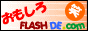omoshiroflashsoko.gif